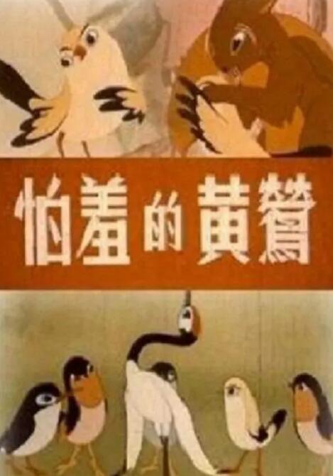 亚洲欧洲国产视频